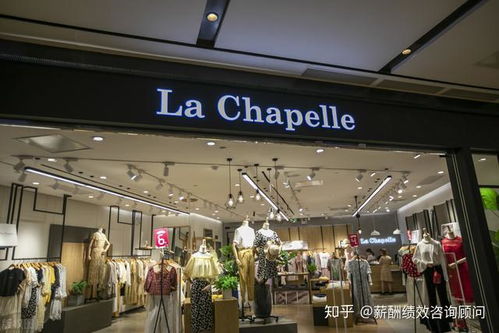 服装零售的“死穴”被合伙人模式打破，拉夏贝尔为什么出这一招？