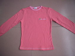 福州荣登贸易 一站式童装及配饰零售与批发解决方案